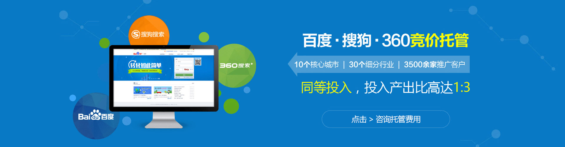 曾都知乎信息流