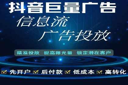 如何在sem百度竞价中实现转化率提升？