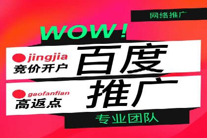 信息流托管案例：提升用户粘性策略